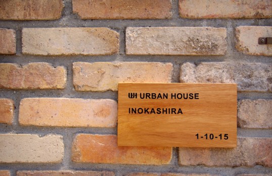 urbanhouse