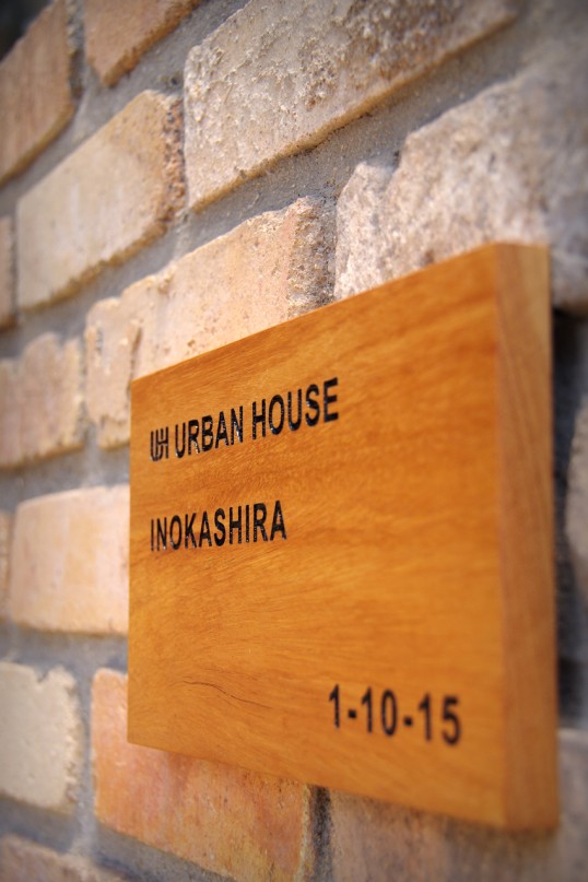 urbanhouse