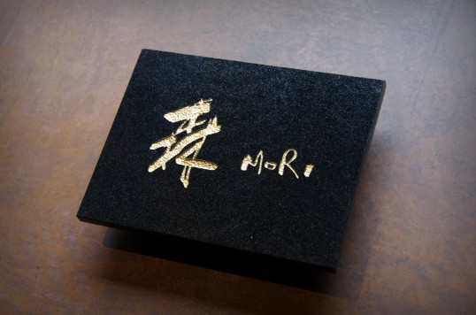 黒御影石表札