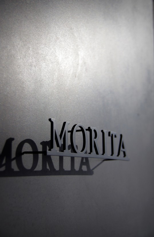 ステンレス切り文字表札