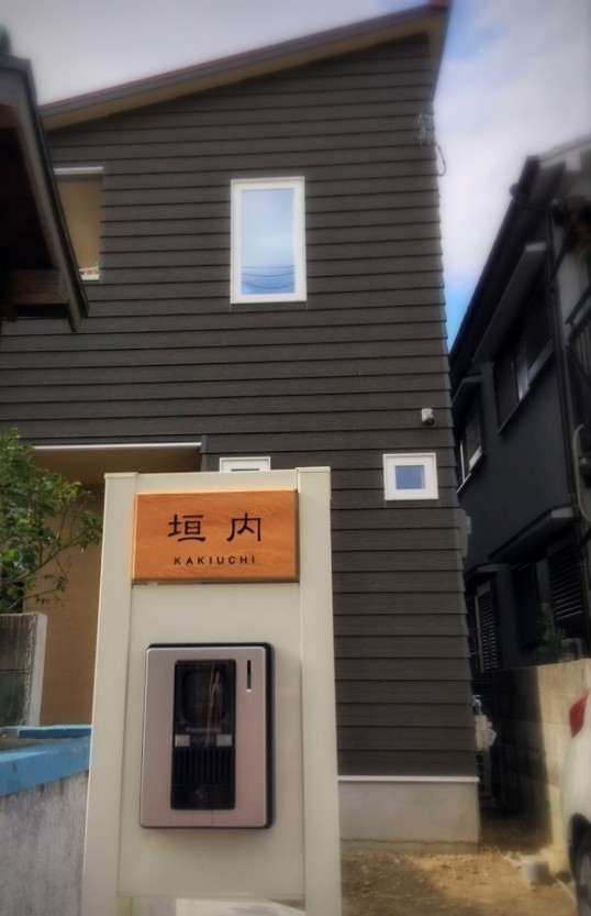施工写真