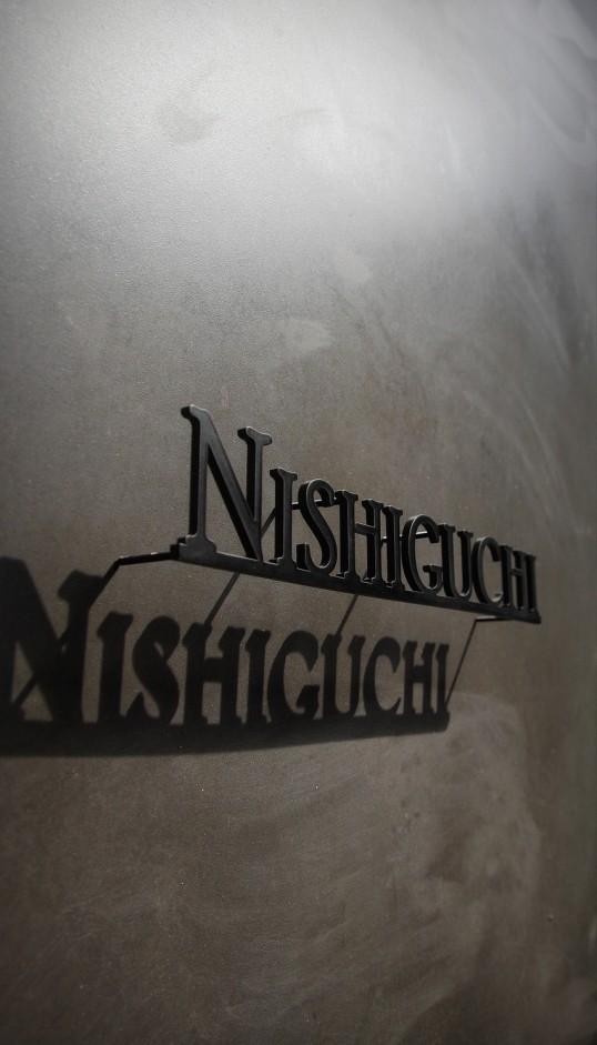 ステンレス切り文字表札