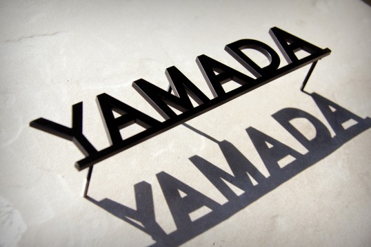 ステンレス切り文字表札