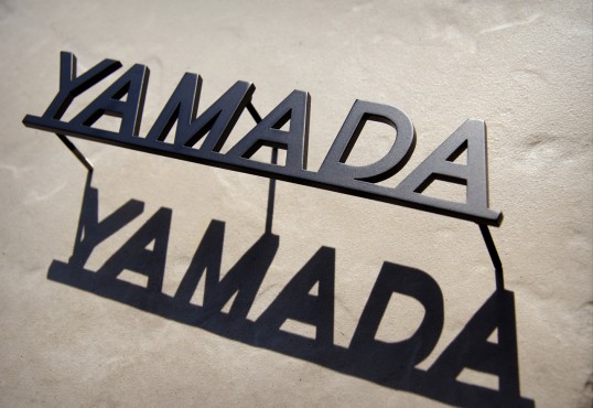 ステンレス切り文字表札