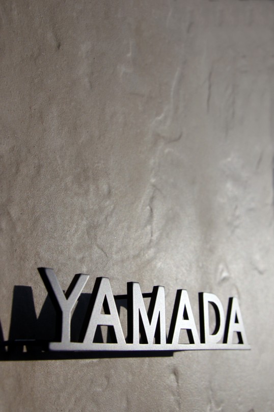 ステンレス切り文字表札