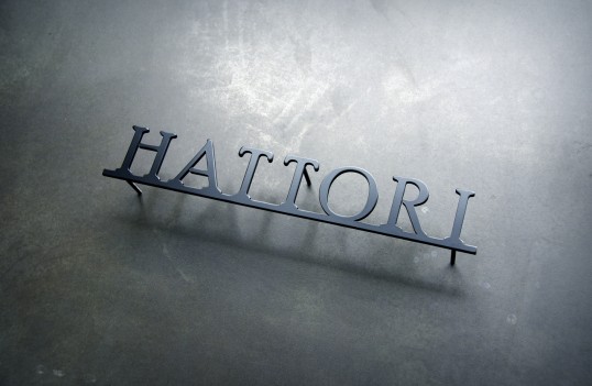 ステンレス切り文字表札