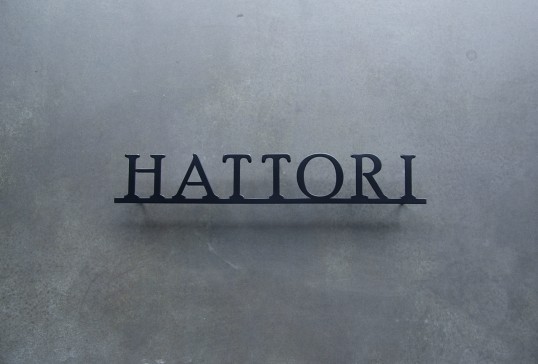 ステンレス切り文字表札