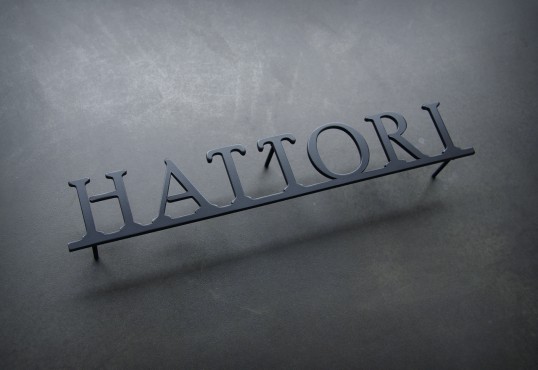 ステンレス切り文字表札