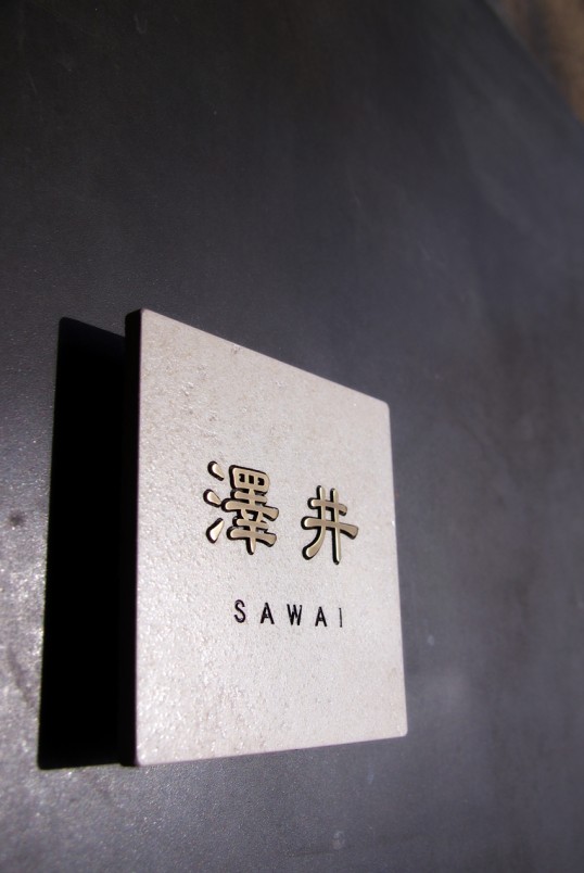 sawaiY4