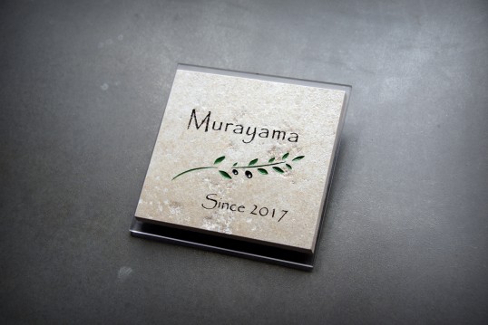 アンティークタイル表札