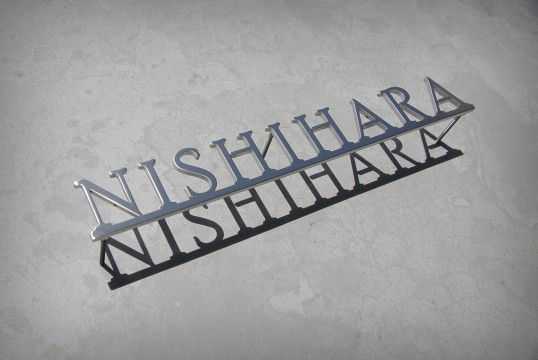 ステンレス切り文字表札