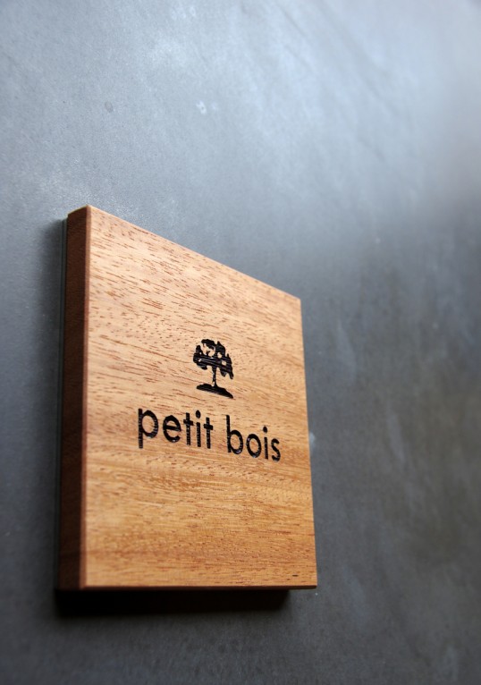petit-bois