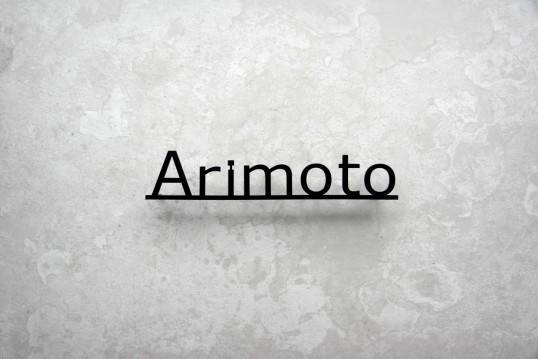 ステンレス切り文字表札