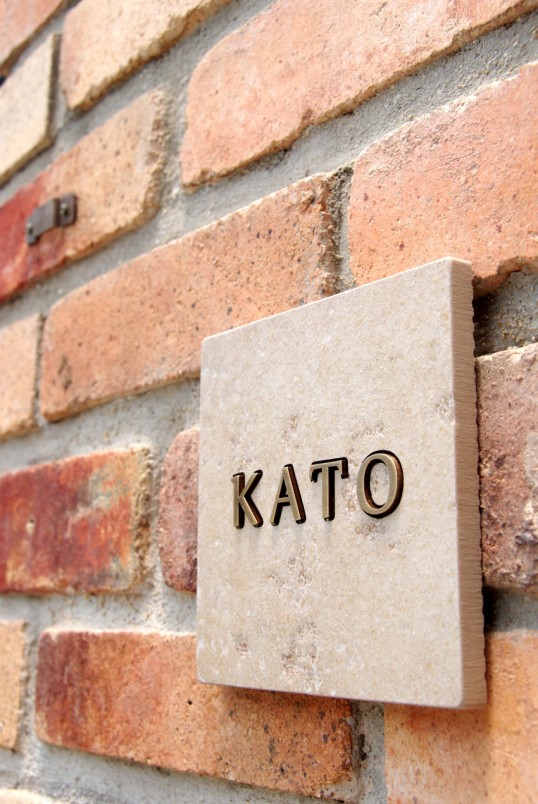 アンティークタイル表札