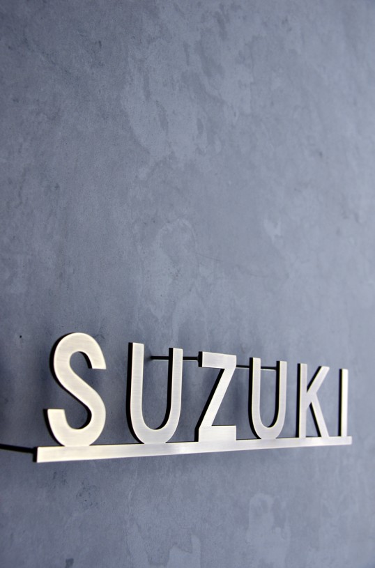 真鍮切り文字表札