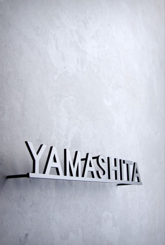 ステンレス切り文字表札