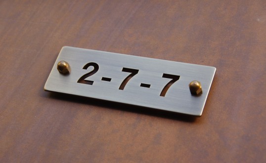 真鍮切り文字表札