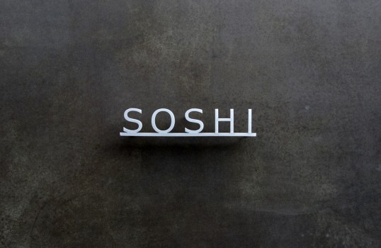 ステンレス切り文字表札