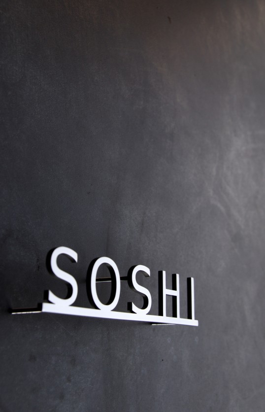 ステンレス切り文字表札