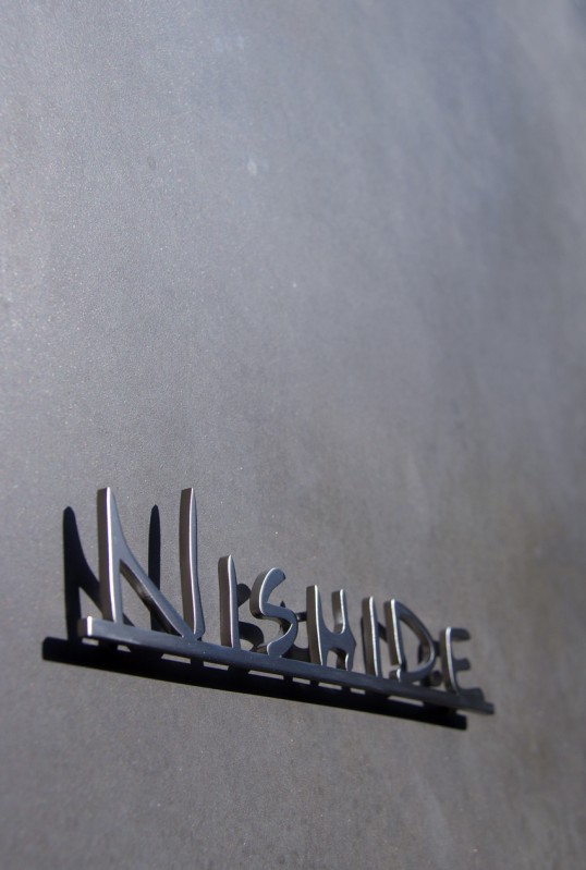 ステンレス切り文字表札