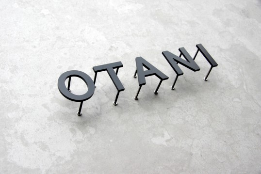 ステンレス切り文字表札