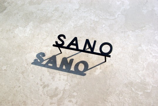 ステンレス切り文字表札