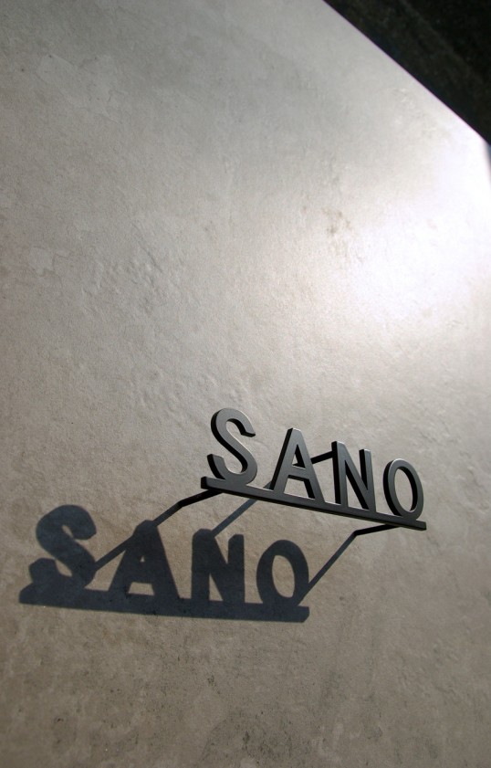 ステンレス切り文字表札