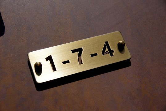 アンティークタイル表札