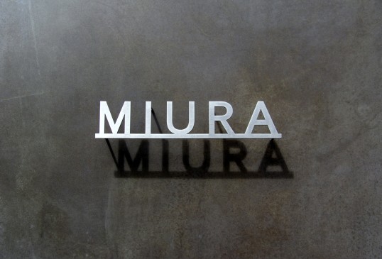 ステンレス切り文字表札