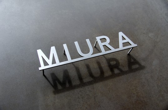 ステンレス切り文字表札