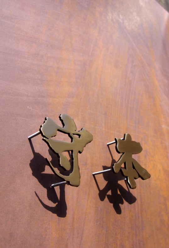 いぶし真鍮切り文字表札