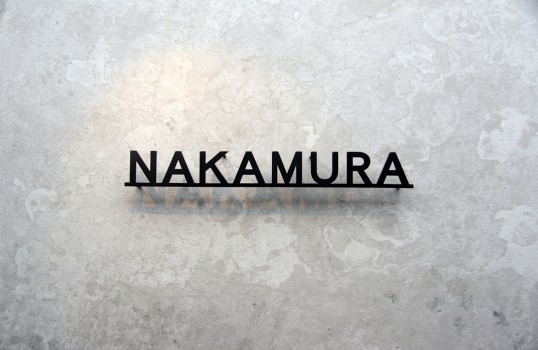 ステンレス切り文字表札