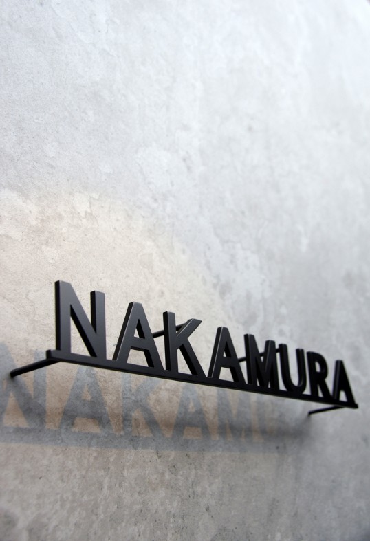 ステンレス切り文字表札