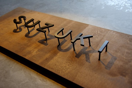 ステンレス切り文字表札