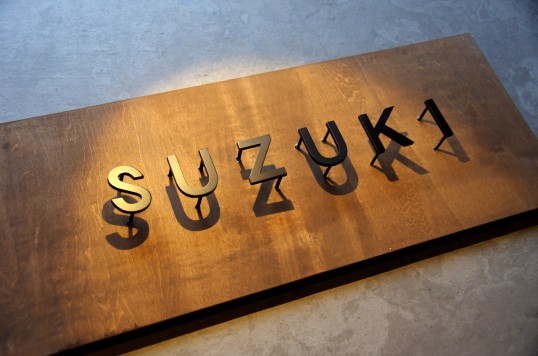 ステンレス切り文字表札