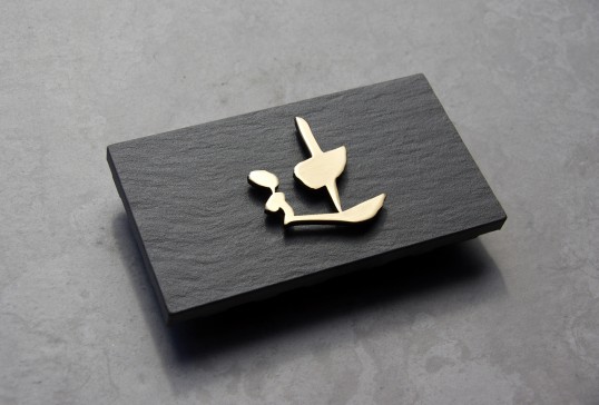 ブラックタイル表札