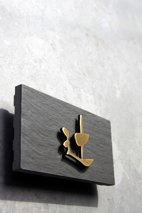 ブラックタイル表札