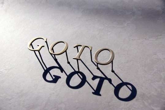 真鍮切り文字表札