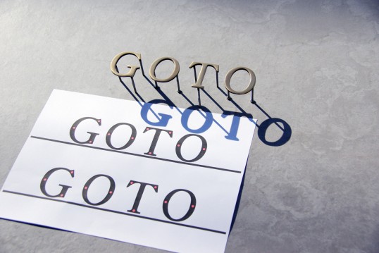 真鍮切り文字表札