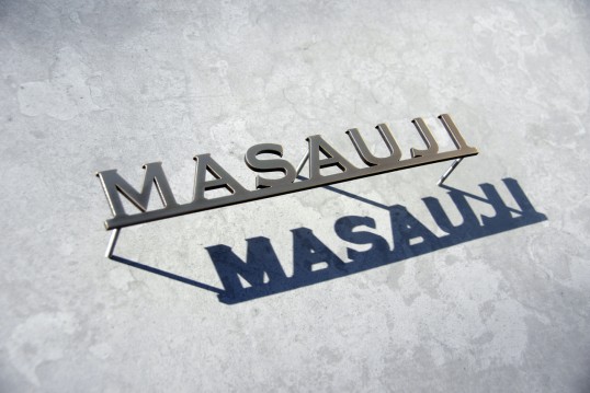 いぶし真鍮切り文字表札