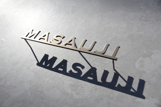 いぶし真鍮切り文字表札