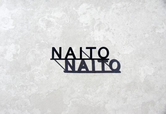 ステンレス切り文字表札