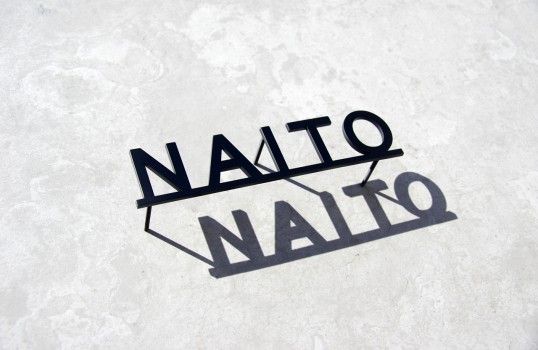 ステンレス切り文字表札