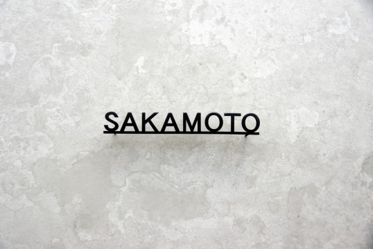 ステンレス切り文字表札