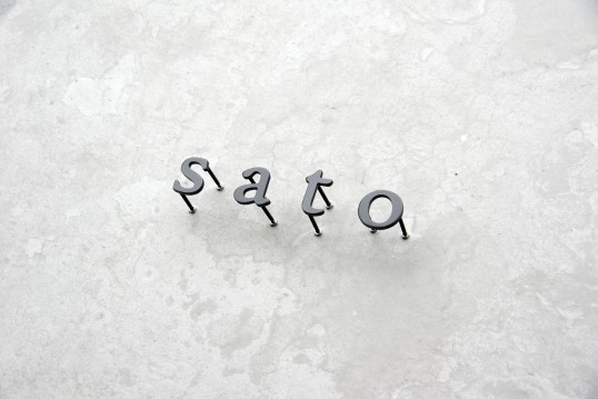 ステンレス切り文字表札