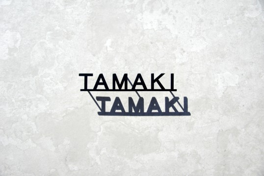 ステンレス切り文字表札