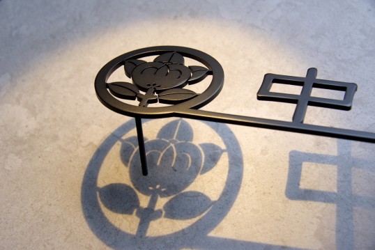 ステンレス切り文字表札