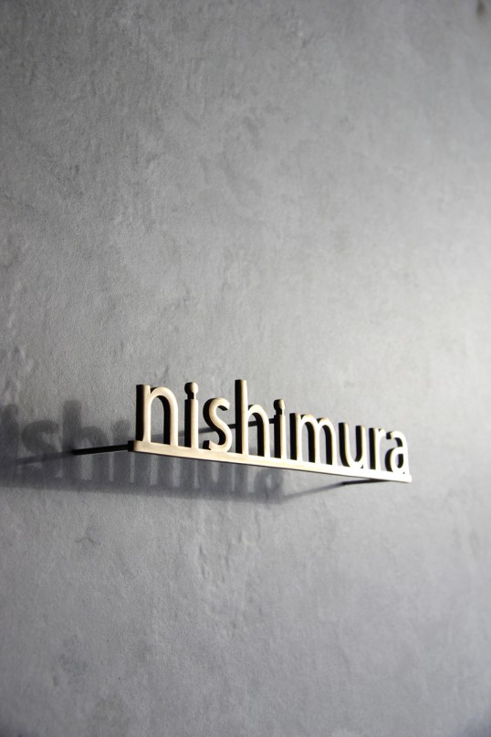 いぶし真鍮切り文字表札