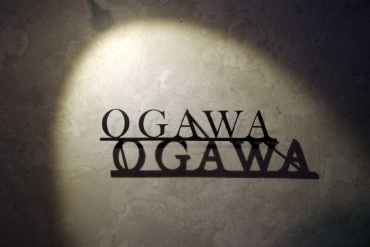 ステンレス切り文字表札