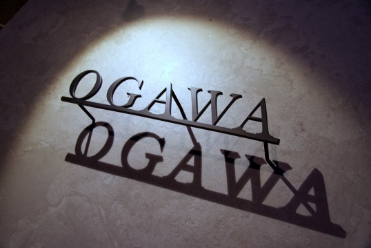 ステンレス切り文字表札